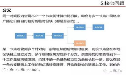 
揭秘比特币机械钱包：安全与便利的完美结合