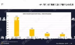 将美元（USD）转入USD Coi