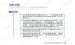 如何在TPWallet中查看加密货币行情？全面指南