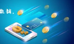要在 TokenPocket 钱包中填写地址标签，请按照以下