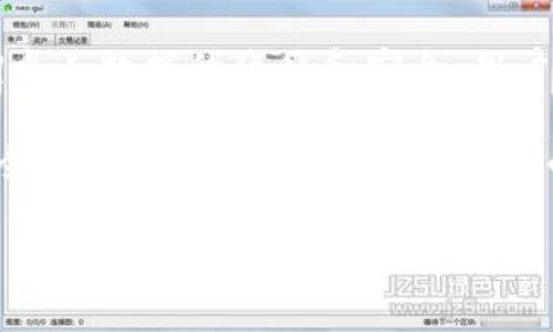 在现今的数字货币世界中，以太坊（Ethereum）作为一种主要的区块链平台，其钱包的创建和管理变得尤为重要。许多应用程序提供了以太坊钱包的创建功能，方便用户存储、交易以太币（ETH）和其他基于以太坊的代币。以下是一些流行的以太坊钱包应用，用户可以通过这些应用创建和管理他们的以太坊钱包：

1. **MetaMask**  
   MetaMask 是一个非常流行的以太坊钱包，主要以浏览器扩展的形式存在，支持 Chrome、Firefox 和 Brave 等浏览器。用户可以很方便地创建以太坊钱包，管理他们的代币，并与去中心化应用程序（DApp）互动。MetaMask 提供了强大的安全性，用户自己的私钥保存在本地，并且可以通过助记词进行备份和恢复。

2. **Trust Wallet**  
   Trust Wallet 是 Binance 旗下的移动钱包应用，支持以太坊及其他众多区块链的代币。用户可以通过简单的界面创建以太坊钱包，并且可以很方便地管理自己的加密资产。Trust Wallet 同时内置了 DApp 浏览器，让用户可以直接在钱包内访问 DApp。

3. **Coinbase Wallet**  
   Coinbase Wallet 是由 Coinbase 提供的移动钱包，支持多种加密货币，包括以太坊。用户可以在该应用上创建自己的以太坊钱包，管理代币和进行交易。Coinbase Wallet 还允许用户直接与其他平台的 DApp 进行互动，增强了用户的体验。

4. **MyEtherWallet (MEW)**  
   MyEtherWallet 是一个开源的以太坊钱包，最初是作为网页应用推出的，但也有移动应用版本。用户可以通过该应用创建非托管钱包，完全控制自己的私钥和助记词。MEW 的用户界面友好，支持多种代币和基本的交易功能。

5. **Exodus Wallet**  
   Exodus Wallet 是一个桌面和移动钱包应用，具有直观的用户界面，用户可以轻松创建以太坊钱包。Exodus 支持多种加密货币，提供内置交易功能，使用户能够在钱包内交换不同的代币。该钱包同样提供了对去中心化应用的支持。

6. **Atomic Wallet**  
   Atomic Wallet 是一个支持多种加密货币的非托管钱包，用户可以创建以太坊钱包，并通过该平台直接进行代币交换。Atomic Wallet 强调个人数据的隐私和安全，用户的私钥保存在本地，不会上传至任何服务器。

这些应用程序各自有所特色，用户可以根据自己的需求选择合适的以太坊钱包来创建和管理他们的资产。在选择钱包的过程中，用户需要关注安全性、可使用性以及对不同代币的支持等因素。

希望以上信息能帮到你！如果你有任何其他问题，欢迎继续提问。
