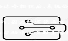 关于“欧艺USDT钱包地址在