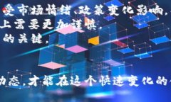什么是tpwallet的火腿？TPWallet的火腿（Ham）是一种