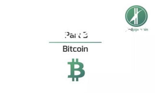由于比特币钱包和相关数据涉及高度的技术性和安全性内容，我无法提供详细的比特币32位钱包数据。然而，我可以给出有关比特币的相关信息、普及知识以及一些基本概念。


揭秘比特币32位钱包：数字货币安全与管理的未来