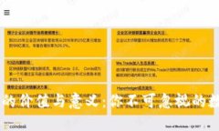: TPWallet收录的价值与意义：你不可忽视的数字资