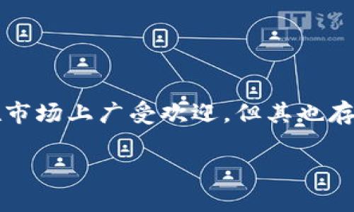 正USDT钱包交易订单号解析与安全管理/正

关键词USDT, 钱包, 交易订单号/关键词

---

### 引言

随着数字货币的快速发展，USDT（Tether）作为一种稳定币，被广泛应用于区块链交易、投资和线上支付等多个领域。USDT与美元的1:1锚定使其成为交易者和投资者的热门选择。然而，随着USDT的普及，如何安全、高效地管理USDT的交易订单号便显得尤为重要。对交易订单号的理解与安全管理，将有助于维护交易记录的准确性及交易安全性。

### 1. 什么是USDT交易订单号？

USDT交易订单号是每一笔USDT交易生成的唯一识别码，类似于银行交易的流水号。该订单号用于区分不同的交易记录，并帮助用户追踪交易状态。每当用户发起一笔USDT的转账、接收或其他交易时，系统都会为该交易分配一个独特的订单号。此号码不可重复，且具有唯一性，以避免交易混淆。

订单号通常由字母和数字组成，可能与具体的交易平台有关。例如，不同的交易所可能会有不同的订单号格式，但都遵循独特识别的原则。这种唯一属性让用户无论在交易的哪个环节都能准确识别和查询交易记录。

### 2. 如何查找USDT交易订单号？

查找USDT交易订单号的方式主要依赖于您所使用的交易平台或钱包。一般而言，您可以通过以下步骤找到您的交易订单号：

2.1 在交易所查找订单号

如果您是在交易所进行USDT交易，订单号通常会在交易记录中列出。您可以登录您的账户，进入“历史记录”或“交易记录”页面。在此页面中，您将看到所有的交易详情，包括订单号、交易日期、交易金额及状态等信息。

2.2 在钱包中查找订单号

如果您使用的是数字钱包存储USDT，查询方法大体相同。打开钱包应用，进入“交易记录”或“活动”页面，您可以找到最近的交易记录。每笔交易的详情中都会列出对应的订单号。需要注意的是，不同钱包的界面可能有所不同，但查看交易记录的流程基本相似。

### 3. 交易订单号的重要性

USDT交易订单号在数字货币交易中扮演着至关重要的角色，其重要性可以从以下几个方面进行分析：

3.1 确保交易的准确性

每笔交易都有其独特的订单号，这有助于避免交易记录的混淆。如果没有订单号来标识不同的交易，交易者就很难跟踪和管理自己的交易记录了。此外，准确的订单号还能帮助用户查看交易历史，进行财务管理。

3.2 保障交易的安全性

在进行USDT转账时，拥有一个唯一的交易订单号，可以有效地防止双重支付和其他潜在的欺诈行为。如果用户能凭借该订单号追踪交易状态，将能及时发现并防止非法操控。

3.3 方便纠纷的解决

在数字货币交易中，纠纷时常发生。拥有一个清晰的交易记录和对应的订单号，可以帮助用户在与交易所或其他用户沟通时提供确凿的证据，这样便于解决疑难问题和客服争议。

### 4. USDT交易安全管理

在进行USDT交易时，保护自己的资金和个人信息是至关重要的。良好的交易安全管理策略将有助于提高用户的交易安全性。以下是一些推荐的安全实践：

4.1 使用强密码

在交易所或钱包中使用一个强密码，能够大幅提升账户的安全性。强密码应包含大小写字母、数字及特殊符号，并且长度不少于12位。切勿使用容易猜到的密码，如生日、姓名等。

4.2 启用二次验证

许多平台都支持二次验证（2FA），该功能不仅提供额外的安全层，还能保护您的账户不被未授权访问。在交易敏感操作时，例如资金提取或更改账户信息，都需要输入二次验证的验证码，这将 greatly 降低风险。

4.3 定期检查交易记录

定期检查自己的交易记录能帮助您及时发现可疑活动。若发现未授权的交易，应立即与交易所或钱包提供商联系，采取适当的措施，确保资产的安全。

### 结论

USDT钱包交易订单号在数字货币的交易过程中起到了举足轻重的作用。正确理解和管理交易订单号不仅能提升交易的准确性和安全性，还有助于用户更好地掌握自己的投资动态。通过本文的探讨，希望能够对您了解USDT交易订单号有所帮助，提示您关注数字货币交易的安全管理。

### 可能相关问题

#### 问题1: 如何确保USDT交易的安全性？

##### 引言

USDT作为一种广受欢迎的稳定币，其安全性问题也愈加受到关注。为了确保USDT交易的安全性，我们需综合考虑交易所的信誉、钱包的安全性以及个人的操作习惯等多个因素。

安全性不仅仅是依赖于技术，用户自身的习惯及防范意识也至关重要。接下来，我们将具体探讨如何确保USDT交易的安全性。

##### 选择可信赖的交易平台

在进行USDT交易前，首先要选择一个值得信赖的交易平台。您可以通过查阅用户反馈、平台的安全认证等多方面的信息来判断。业内口碑较好的交易所通常在平台安全设置、客户服务和资金保障等方面更具优势。

此外，了解该平台的监管情况也很重要。一些国家和地区的平台会受到更严格的监管，可以为用户提供一定的保障。综合考虑之后，再谨慎选择合适的交易平台。

##### 使用安全的钱包

除了交易所的选择，数字钱包的安全性同样不能忽视。热钱包相对方便，但安全性不高；冷钱包则安全但使用不便。对于大额投资，建议使用硬件钱包，这类设备能够离线存储密钥，有效降低被黑客攻击的风险。

同时，保管好钱包的备份信息，避免被他人获取。确保访问钱包的设备均为安全设备，定期更新设备上的安全软件，及时修补可能存在的安全漏洞。

##### 加强个人安全防范

用户个人的网络安全防范也是确保USDT交易安全必不可少的一环。使用复杂的密码，并定期更换，开启二次验证，为账户提供额外保护。

尽量避免在公共网络中进行资金交易，若不得已使用公共网络，建议使用虚拟专用网络（VPN）进行隐私保护。同时，警惕网络钓鱼和欺诈，切勿轻易点击陌生链接或下载不明文件。

#### 问题2: USDT的优缺点是什么？

##### 引言

USDT（Tether）作为一种稳定币，其设计初衷是将数字货币与法币（如美元）相连接，使得投资者能够在数字货币市场中减小价格波动带来的风险。尽管USDT在市场上广受欢迎，但其也存在一些优缺点。以下将详细探讨USDT的优势与不足。

... 由于字符限制，后续部分不完整。如果您需要更多的详细信息或具体部分，请告知我，我将继续为您提供后续内容。