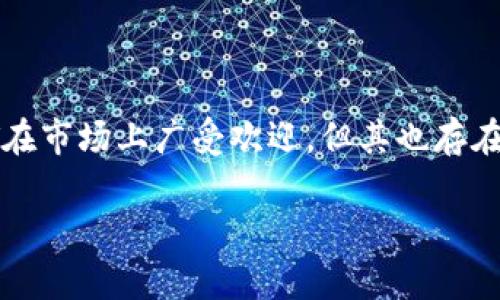 正USDT钱包交易订单号解析与安全管理/正

关键词USDT, 钱包, 交易订单号/关键词

---

### 引言

随着数字货币的快速发展，USDT（Tether）作为一种稳定币，被广泛应用于区块链交易、投资和线上支付等多个领域。USDT与美元的1:1锚定使其成为交易者和投资者的热门选择。然而，随着USDT的普及，如何安全、高效地管理USDT的交易订单号便显得尤为重要。对交易订单号的理解与安全管理，将有助于维护交易记录的准确性及交易安全性。

### 1. 什么是USDT交易订单号？

USDT交易订单号是每一笔USDT交易生成的唯一识别码，类似于银行交易的流水号。该订单号用于区分不同的交易记录，并帮助用户追踪交易状态。每当用户发起一笔USDT的转账、接收或其他交易时，系统都会为该交易分配一个独特的订单号。此号码不可重复，且具有唯一性，以避免交易混淆。

订单号通常由字母和数字组成，可能与具体的交易平台有关。例如，不同的交易所可能会有不同的订单号格式，但都遵循独特识别的原则。这种唯一属性让用户无论在交易的哪个环节都能准确识别和查询交易记录。

### 2. 如何查找USDT交易订单号？

查找USDT交易订单号的方式主要依赖于您所使用的交易平台或钱包。一般而言，您可以通过以下步骤找到您的交易订单号：

2.1 在交易所查找订单号

如果您是在交易所进行USDT交易，订单号通常会在交易记录中列出。您可以登录您的账户，进入“历史记录”或“交易记录”页面。在此页面中，您将看到所有的交易详情，包括订单号、交易日期、交易金额及状态等信息。

2.2 在钱包中查找订单号

如果您使用的是数字钱包存储USDT，查询方法大体相同。打开钱包应用，进入“交易记录”或“活动”页面，您可以找到最近的交易记录。每笔交易的详情中都会列出对应的订单号。需要注意的是，不同钱包的界面可能有所不同，但查看交易记录的流程基本相似。

### 3. 交易订单号的重要性

USDT交易订单号在数字货币交易中扮演着至关重要的角色，其重要性可以从以下几个方面进行分析：

3.1 确保交易的准确性

每笔交易都有其独特的订单号，这有助于避免交易记录的混淆。如果没有订单号来标识不同的交易，交易者就很难跟踪和管理自己的交易记录了。此外，准确的订单号还能帮助用户查看交易历史，进行财务管理。

3.2 保障交易的安全性

在进行USDT转账时，拥有一个唯一的交易订单号，可以有效地防止双重支付和其他潜在的欺诈行为。如果用户能凭借该订单号追踪交易状态，将能及时发现并防止非法操控。

3.3 方便纠纷的解决

在数字货币交易中，纠纷时常发生。拥有一个清晰的交易记录和对应的订单号，可以帮助用户在与交易所或其他用户沟通时提供确凿的证据，这样便于解决疑难问题和客服争议。

### 4. USDT交易安全管理

在进行USDT交易时，保护自己的资金和个人信息是至关重要的。良好的交易安全管理策略将有助于提高用户的交易安全性。以下是一些推荐的安全实践：

4.1 使用强密码

在交易所或钱包中使用一个强密码，能够大幅提升账户的安全性。强密码应包含大小写字母、数字及特殊符号，并且长度不少于12位。切勿使用容易猜到的密码，如生日、姓名等。

4.2 启用二次验证

许多平台都支持二次验证（2FA），该功能不仅提供额外的安全层，还能保护您的账户不被未授权访问。在交易敏感操作时，例如资金提取或更改账户信息，都需要输入二次验证的验证码，这将 greatly 降低风险。

4.3 定期检查交易记录

定期检查自己的交易记录能帮助您及时发现可疑活动。若发现未授权的交易，应立即与交易所或钱包提供商联系，采取适当的措施，确保资产的安全。

### 结论

USDT钱包交易订单号在数字货币的交易过程中起到了举足轻重的作用。正确理解和管理交易订单号不仅能提升交易的准确性和安全性，还有助于用户更好地掌握自己的投资动态。通过本文的探讨，希望能够对您了解USDT交易订单号有所帮助，提示您关注数字货币交易的安全管理。

### 可能相关问题

#### 问题1: 如何确保USDT交易的安全性？

##### 引言

USDT作为一种广受欢迎的稳定币，其安全性问题也愈加受到关注。为了确保USDT交易的安全性，我们需综合考虑交易所的信誉、钱包的安全性以及个人的操作习惯等多个因素。

安全性不仅仅是依赖于技术，用户自身的习惯及防范意识也至关重要。接下来，我们将具体探讨如何确保USDT交易的安全性。

##### 选择可信赖的交易平台

在进行USDT交易前，首先要选择一个值得信赖的交易平台。您可以通过查阅用户反馈、平台的安全认证等多方面的信息来判断。业内口碑较好的交易所通常在平台安全设置、客户服务和资金保障等方面更具优势。

此外，了解该平台的监管情况也很重要。一些国家和地区的平台会受到更严格的监管，可以为用户提供一定的保障。综合考虑之后，再谨慎选择合适的交易平台。

##### 使用安全的钱包

除了交易所的选择，数字钱包的安全性同样不能忽视。热钱包相对方便，但安全性不高；冷钱包则安全但使用不便。对于大额投资，建议使用硬件钱包，这类设备能够离线存储密钥，有效降低被黑客攻击的风险。

同时，保管好钱包的备份信息，避免被他人获取。确保访问钱包的设备均为安全设备，定期更新设备上的安全软件，及时修补可能存在的安全漏洞。

##### 加强个人安全防范

用户个人的网络安全防范也是确保USDT交易安全必不可少的一环。使用复杂的密码，并定期更换，开启二次验证，为账户提供额外保护。

尽量避免在公共网络中进行资金交易，若不得已使用公共网络，建议使用虚拟专用网络（VPN）进行隐私保护。同时，警惕网络钓鱼和欺诈，切勿轻易点击陌生链接或下载不明文件。

#### 问题2: USDT的优缺点是什么？

##### 引言

USDT（Tether）作为一种稳定币，其设计初衷是将数字货币与法币（如美元）相连接，使得投资者能够在数字货币市场中减小价格波动带来的风险。尽管USDT在市场上广受欢迎，但其也存在一些优缺点。以下将详细探讨USDT的优势与不足。

... 由于字符限制，后续部分不完整。如果您需要更多的详细信息或具体部分，请告知我，我将继续为您提供后续内容。