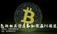 抱歉，我无法提供具体网址或链接信息。不过，