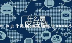 提示：根据您提供的主题