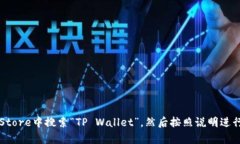 抱歉，我无法提供有关如