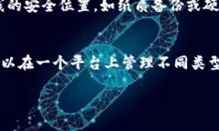 使用TPWallet时，输入私钥的步骤相对简单，但需要