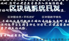 注意：由于我是基于截至2023年10月的信息，以下