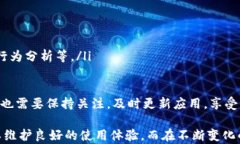 bbb华为手机TPWallet使用中出现感叹号的解决方案