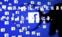 在TPWallet中找到钱包地址相
