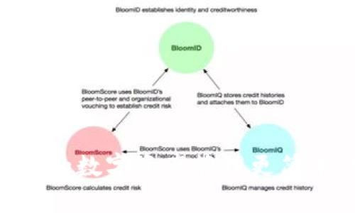 TokenPocket：让你的数字资产管理更简单、安全的智能钱包