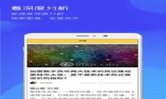 tpwallet与中本聪解除绑定：