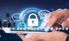 导入tpwallet（即 Trust Wallet）可以通过几种方式进