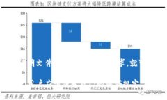 在注册TP钱包时，对于身份