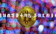 在讨论TPWallet及其相关的安