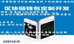 在选择存储 OKB（OKB Token）