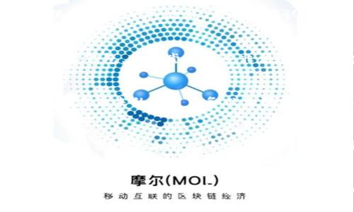   如何查看TPWallet地址的持币情况？ / 
 guanjianci TPWallet,持币,区块链 /guanjianci 

TPWallet是一款多功能的加密货币钱包，用户可以通过它管理多种数字资产，包括各种加密币和代币。查看持币情况，即查询某个TPWallet地址所持有的资产，是数字货币投资者必备的技能之一。下面，我们将详细介绍如何查看TPWallet地址的持币情况，并深入探讨相关问题。

一、TPWallet地址持币的基础知识

首先，了解TPWallet是什么及其持币功能是非常重要的。TPWallet不仅提供安全的存储解决方案，还允许用户查看和管理他们的加密资产。每个TPWallet用户都有一个唯一的地址，通过这个地址，其他用户可以向其发送加密货币，用户也可以查看自己的持币情况及交易记录。

TPWallet支持多种区块链网络，包括以太坊、波场、EOS等，因此用户能够在同一个平台上管理不同类型的加密资产。通过地址查询持币情况是一个简便而有效的方法，尤其对于那些不熟悉链上数据查询的用户来说。

二、如何查看TPWallet地址的持币情况

查看TPWallet地址的持币情况可以通过多种方法进行，以下是几种常见的方法：

h41. 使用TPWallet客户端/h4
如果您已经下载并安装了TPWallet客户端，可以直接在钱包中查看持币情况。登录您的钱包账户后，您可以直接看到您所有的资产总览，包括各个代币的数量和价值。

h42. 通过区块链浏览器查询/h4
对于大多数区块链，都有各自的区块链浏览器，这些工具可以让您查询任意地址的资产情况。以下是一个典型的查询步骤：
ul
    li访问相应区块链的浏览器网站，比如以太坊浏览器（etherscan.io）或波场浏览器（tronscan.org）。/li
    li在搜索栏中输入您要查询的TPWallet地址。/li
    li浏览器将显示该地址的所有交易记录及当前持有的代币。/li
/ul

h43. 通过第三方工具/h4
也有一些第三方工具和平台，可以整合多个钱包和区块链信息，提供更直观的资产管理体验。这些工具通常会提供多钱包支持和资产统计功能，方便用户在一个窗口管理多个钱包的资产。

三、在TPWallet中管理和维护资产的最佳实践

对于数字货币投资者来说，仅仅了解如何查看持币情况是不够的，管理和维护这些资产同样重要。以下是一些最佳实践：

h41. 进行定期检查/h4
定期检查您在TPWallet中的持币情况，确保资产的动态，并及时作出相应的调整。价格波动可能影响资产组合的稳定性，因此适时调整投资策略显得至关重要。

h42. 开启安全设置/h4
TPWallet提供多重安全措施，确保用户的资产安全。启用两步验证、启用冷钱包存储等都是很好的选择。同时，确保您的软件始终保持最新，以防止安全漏洞。

h43. 了解市场动向/h4
加密市场环境变化非常快，持续关注市场动态和相关新闻至关重要。这不仅可以帮助您了解您的资产意味着什么，还可以为未来的投资决策提供有价值的见解。

四、常见问题解答

h41. 如何安全地使用TPWallet？/h4
安全使用TPWallet首先要确保您的设备和网络安全。避免使用公共Wi-Fi连接进行重要交易。同时，定期备份您的钱包，并使用强密码保护钱包账户。此外，启用两步认证可以增加额外的安全层。请注意，不要随意分享您的私钥和种子短语，因为这些信息能直接控制您的资产。

h42. 如果我忘记了钱包的密码，该怎么办？/h4
TPWallet通常会提供恢复功能，比如使用助记词或种子短语。如果您在设定钱包时已经保存了这些敏感信息，您可以通过输入它们来恢复钱包。不要尝试通过非法途径恢复密码，那样可能导致资产丢失。

h43. 如果我的TPWallet地址被盗用，我该怎么办？/h4
若您的TPWallet地址遭到盗用，第一时间应尝试改变密码并联系TPWallet客服。如果您有因诈骗而导致的资产损失，可能很难追回，因此在未来的使用中务必加强安全性和警惕性，同时建议定期检查资产动向。

h44. TPWallet与其他钱包的比较如何？/h4
TPWallet通常以其简便易用、支持多链、多种资产管理及安全的特点而受到用户青睐。与其他钱包如Ledger和MetaMask相比，TPWallet的使用更加直观适合新手，而其它钱包则在安全性和功能性上可能有所不同。根据个人的使用需求，选择合适的数字资产管理工具是至关重要的。

总结
查看TPWallet地址的持币情况是每个加密货币投资者必须掌握的技能。通过TPWallet客户端、区块链浏览器和第三方工具，用户能够轻松查询自己的资产情况。同时，维护和管理资产的安全性也非常重要。希望通过本文的介绍，能够帮助您更好地使用TPWallet，并对您的数字货币投资之旅提供支持。