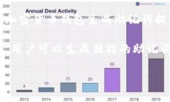 TPWallet的助记词通常由12个单词构成。这些单词遵