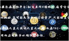 要将USDT转入TPWallet，您需