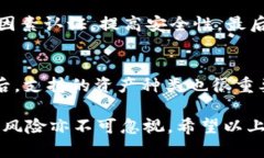 为了帮助您更好地了解T