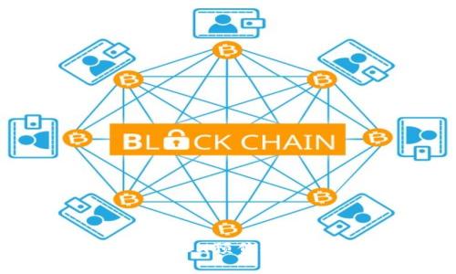 全面解析TPWalletDX预售操作指南与注意事项