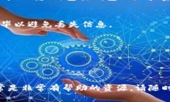 为了更好地帮助您，我可