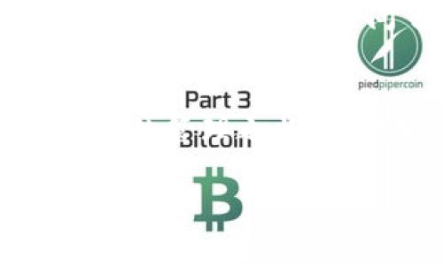 一步步教你如何轻松充值到TPWallet，让你的数字资产管理更顺畅

TPWallet, 数字资产, 充值/guanjianci

一、什么是TPWallet？
TPWallet是一个集成化的数字资产管理平台，用户可以在这里进行多种加密货币的存储、管理以及交易。这种钱包的出现，为我们提供了一个更加便捷、直观的方式，使我们能够轻松管理自己的数字资产。如今，随着区块链技术的不断发展，加密货币的使用逐渐普及，越来越多人开始将其视为一种投资方式，因此，了解如何将资金充值到TPWallet显得尤为重要。

二、准备工作：确保你拥有TPWallet账户
在你开始充值之前，先确保你已经成功注册了TPWallet账号。如果你还是个新手，不妨回忆一下，我记得我第一天接触数字钱包时，那种兴奋和期待的心情到现在都难以忘怀。趁此机会，不妨花些时间来了解TPWallet的功能，这样可以帮助你更好地使用这个工具。

三、选择适合自己的充值方式
TPWallet支持多种充值方式，包括银行转账、信用卡、以及其他数字货币的转入。每种方式都有其各自的优缺点，因此在选择时要根据自己的实际情况来决定。
例如，银行转账的手续费相对较低，但到账时间可能较长；而使用信用卡则则更加便捷，只需几分钟即可完成充值，但手续费可能较高。我个人偏向于选择数字货币转入，这样不仅便捷，还能享受更低的手续费。无论你选择哪种方式，务必确认手续费和到账时间，以免造成不必要的困扰。

四、充值的详细步骤
接下来，我将为你详细介绍如何通过不同方式进行充值。

h41. 银行转账/h4
如果你选择通过银行转账充值，请按照以下步骤操作：
ol
li登录TPWallet账户，进入“充值”页面。/li
li选择“银行转账”方式，系统会生成一个银行账户信息，包括银行名称、账号等。/li
li使用你的网上银行进行转账，将资金按照系统提示输入金额。/li
li请务必记得在备注中注明你的TPWallet用户名，以方便平台确认。/li
li转账完成后，耐心等待一段时间，通常24小时内资金会到账。/li
/ol

h42. 信用卡充值/h4
如果你选择信用卡充值，操作相对简单：
ol
li同样地，登录TPWallet，进入“充值”页面。/li
li选择“信用卡充值”，输入你想要充值的金额。/li
li填写你的信用卡信息，包括卡号、到期日以及CVV码。/li
li确认无误后，点击“确认支付”，通常几分钟内资金就会到账。/li
/ol

h43. 数字货币转入/h4
如你已持有其他数字货币，充值过程如下：
ol
li在TPWallet中，找到“接收”或“充值”选项，选择你想要充值的数字货币类型（如比特币、以太坊等）。/li
li系统会生成一个接收地址，复制这个地址。/li
li前往你其他钱包、交易所，发起转账，将资金发送到刚才复制的地址。/li
li一旦交易被确认，资金会自动到账。/li
/ol

五、充值常见问题解答
在充值的过程中，可能会遇到一些问题，我们一起来看看常见的问答： 

h41. 充值后资金为什么没有到账？/h4
这有可能是由于网络拥堵或需要一定的确认时间。如果超过24小时资金还未到账，建议你联系TPWallet客服进行查询。

h42. 转账手续费如何计算？/h4
手续费因方式的不同而有所区别，一般在平台说明中会有相应的介绍，务必提前查看。

六、个人经验分享
我个人觉得，选择充值方式的时候要尽可能多做一些功课，尤其是手续费和到账时间。有一次，我因为没有注意到转账需要的时间，导致错过了一个投资机会，至今想起都有点懊悔。所以，花时间了解充值的每一个细节，绝对是值得的！

七、结尾
通过上述指南，相信你已经对如何将资金充值到TPWallet有了一定的了解。无论是选择哪种方式，最重要的是要认真对待每一步，保持谨慎，确保资金安全。希望你在数字资产的管理之旅中，能够得心应手，享受到这个新时代带来的便利！

最后，记得时常关注TPWallet的官方公告和活动，或许会有意想不到的惊喜等着你！