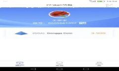关于TPWallet是否会被清退的