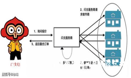 TPWallet：您需要了解的安全问题与防范措施
