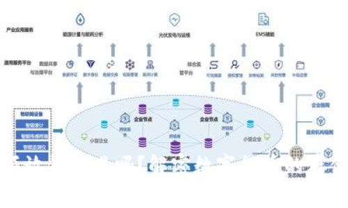 比特币必须放钱包里吗？解密数字货币的存储安全之路
