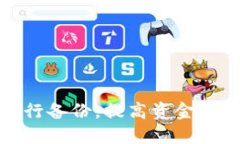 要登录电脑版TPWallet，可以