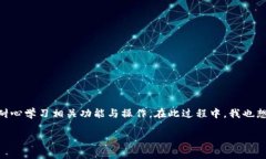 在这里，我可以为你提供