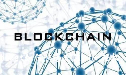 TokenPocket如何快速充值ETH：轻松入门指南