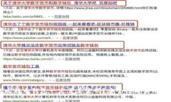 为什么你的比特币钱包一