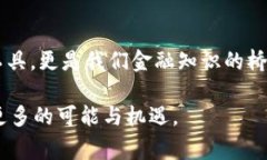 禁令后的新常态：TPWalle