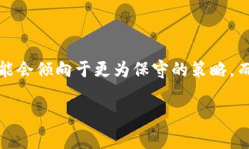 在使用TPWallet或其他加密货币钱包进行交易时，滑点设置是一个非常重要的参数，它直接影响到交易的成功率和价格的稳定性。滑点是指在交易中，由于市场波动，实际成交价格与预期成交价格之间的差距。

### 滑点设置的基本概念

滑点通常以百分比的形式表示。例如，如果你设置滑点为1%，这意味着如果交易价格偏离你预期的价格1%以内，交易仍然会执行。但是，如果市场价格波动超过1%，交易可能会失败或者以较差的价格成交。

### 如何设置滑点

在TPWallet中，设置滑点的方法通常是：
1. 打开TPWallet应用。
2. 选择你想要进行的交易对。
3. 在交易设置中找到滑点选项。
4. 输入你希望的滑点百分比（例如0.5%、1%或更高）。
5. 确认并进行交易。

### 合理的滑点范围

- **0.5% - 1%**：对于大多数普通交易，设置在这个范围内是合理的。这通常适用于流动性较好的市场。
- **1% - 2%**：在交易量较小或市场波动较大的情况下，可以考虑提高到1%到2%。
- **大于2%**：建议谨慎使用，通常只在非常不稳定的市场条件下才考虑设定这么高的滑点。

### 个人经验与建议

在我自己的交易经历中，正确设置滑点帮助我避免了许多不必要的麻烦。记得有一次，我急于购买某个代币，设定的滑点较低，最终交易未能成功。这让我意识到，市场瞬息万变，有时候适当地提高滑点，可以让交易更顺利地完成。总结来说，进行交易时要根据市场情况动态调整滑点，以保障交易的成功率。

### 文化关联

在加密货币交易的世界里，滑点的设置与许多其他的交易决策息息相关。在不同文化中，风险的看法和管理方式也有所不同。在一些地方，投资者可能会倾向于更为保守的策略，而在另一些地方，追求高风险高回报的投资方式更为流行。因此，理解自己的文化背景及风险承受能力，对于滑点的设置和交易方式都有重要的影响。

总之，在TPWallet进行交易时，合理设置滑点是提高交易成功率的重要措施，希望这些建议能对你的交易有所帮助。