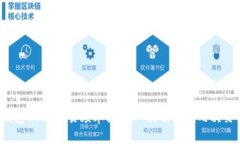 冷钱包USDT交易频率揭秘：