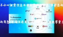 我帮您整理了一些关于如