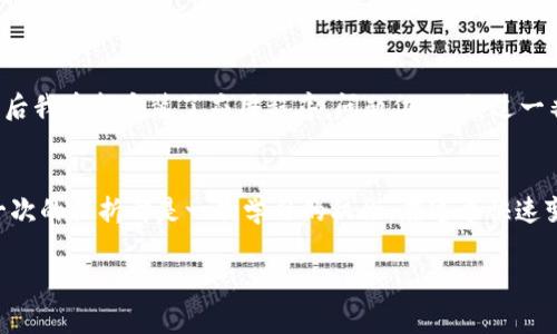 关于