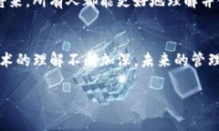 在使用加密货币钱包时，