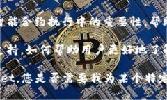 要提到tpwallet，您可以考虑