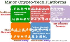 要在TP钱包（TPWallet）首页