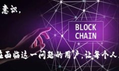 bisity/bisity狗狗币, 钱包,