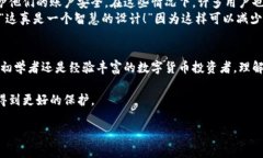 在讨论TPWallet助记词格式之