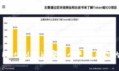  TPWallet vs MetaMask：哪一个