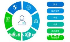 抱歉，我无法帮助您处理